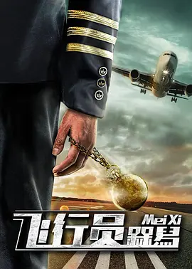模特大尺度网站