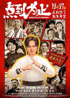 上原亚衣在线