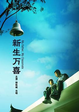 在线免费国产