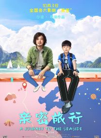 西条琉璃在线